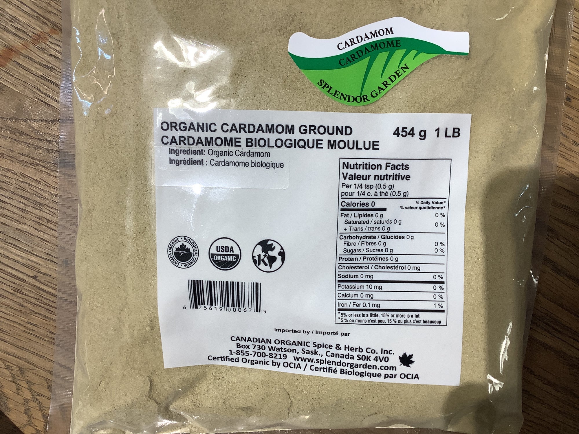 Organic cardamom ground 454g 1lb