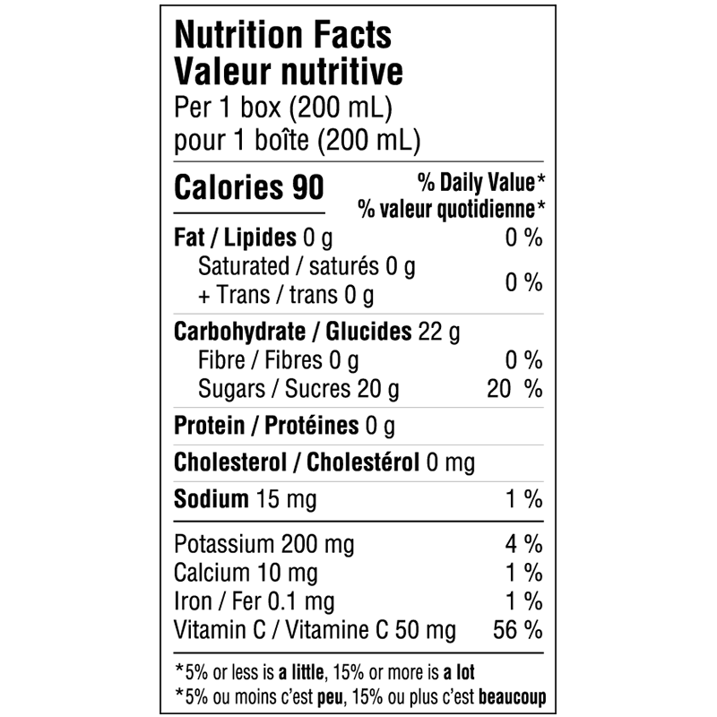 100% Pure Apple Juice by Kiju 4x200ml