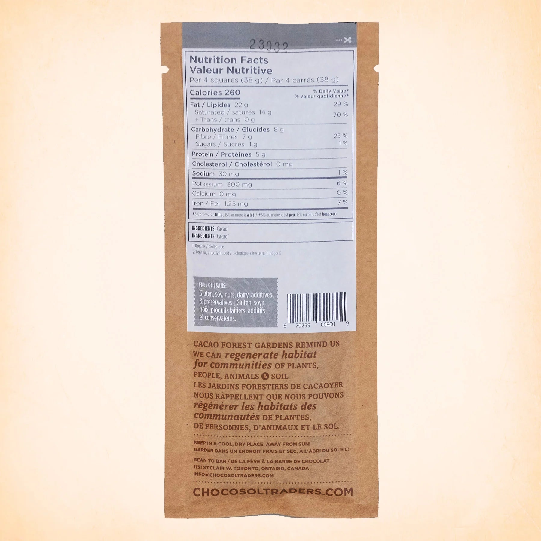 Stone Ground Dark Chocolate 100% Cacao by Chocosol, 75g