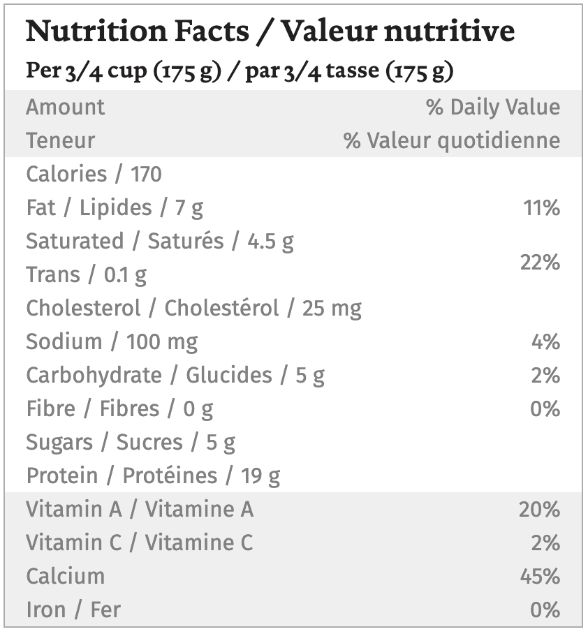 2% Plain Greek Yogurt by Organic Meadow 500 g