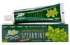 Spearmint Toothpaste by Green Beaver 75ml