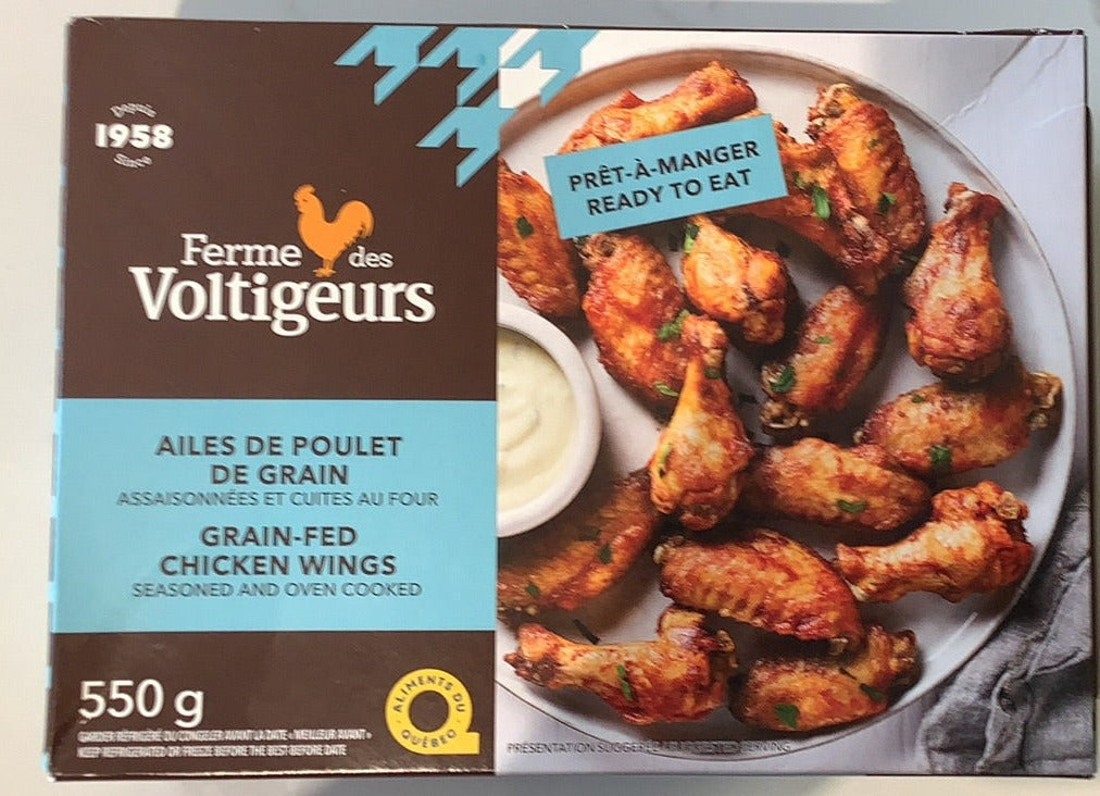 Grain-Fed Seasoned Frozen Chicken Wings by Ferme des Voltigeurs 550g